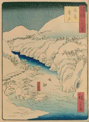 Shigenobu Utagawa, Chinpei Suzuki